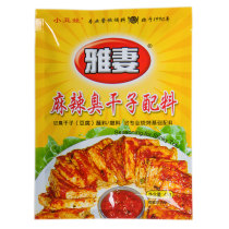 Clowngirl 45g ya wife spicy stinky dry ingredients 1 bag of barbecue seasoning classic formula began in 1990