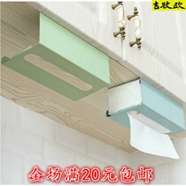 OJOJ Wrought iron pylons Cabinet door paper towel pumping wall hanging kitchen bathroom nail-free toilet toilet paper pumping papyrus