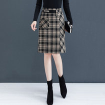 Hairy skirt women autumn and winter 2021 New High waist split a-shaped bag hip skirt plaid skirt straight one-step skirt