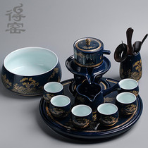 Ji Lan Mountain water blue lazy tea set Kung Fu tea cup tea tray Semi-automatic household tea maker Stone mill
