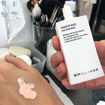 Japan direct mail BRILLIAGE invisible pore makeup front isolation milk 33g SPF25 PA