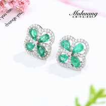 Mu Huang Jewelry Shop Lucky Grass Earrings s925 Sterling Silver Inlaid Natural Emerald Earrings Lady