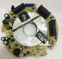Jiuyang induction cooker main board power supply board circuit board power board accessories JYCP-06ZX1-06