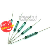 Green Reed tube 2 * 14mm (diameter 2MM long 14MM) magnetron normally open 2-pin magnetron switch