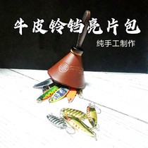 Talk about Luya new stream micro sequin cowhide Bell bag handmade Luya sequin bag portable sequin bag