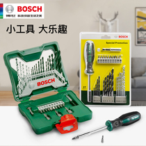 Bosch shock drill kit metal wood concrete cement wall pistol drill bit cross batch suit 33