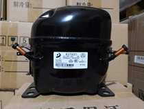 Refrigerator freezer R134a Dongbei compressor K375CZ1 L72CZ1 brand new original accessories complete