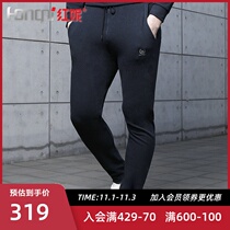 Hongni A warm silk double-sided velvet trousers loose closure small feet can be worn outside Spring and Autumn Furniture pants casual home pants