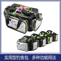  Luya bag multi-function waterproof backpack set Shoulder oblique cross special bag portable iron bag Fishing bag fishing gear bag