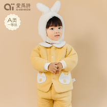 Love for poetry baby clothes autumn and winter suits men and women Baby Cotton clothes padded clothes thick warm coat cotton outer clothes