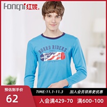 Hongni Youth Mens autumn clothes and trousers set cotton students thin thermal underwear