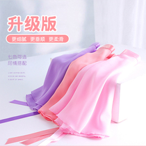 Childrens dance costumes female ballet costumes princess skirts womens summer gauze skirts Chinese dance practice lace-up chiffon skirts