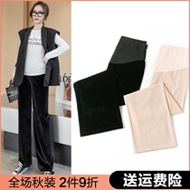Pregnant women trousers leggings spring and autumn trousers wide leg pants autumn and winter autumn sports pants spring and autumn