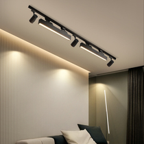 Astigmatism track light led spotlight clothing store live room non-glare lighting shop commercial rail fill light