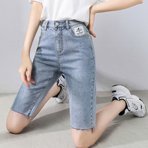 Foam Han Yimei High waist straight cylinder pants Children 2021 Summer New Chinese Pants Temperament Reduction Casual Display Slim Jeans