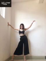 Amanda dance suit Miu005 Latin dance suit lace blouse with long flower bud pants loose and slim practice
