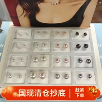 Clear Barn Now Goods No Refund of Spanish MAJORICA Classic Pearl Ear Nail 925 pure silver