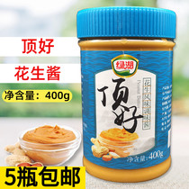 Green Lake Dinghao Peanut Butter 400g Household Shaxian snack Peanut butter noodle sauce Sandwich Peanut butter Commercial