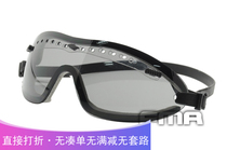 FMA new perforated version of the glasses adjustable goggles goggles (five colors ) TB805