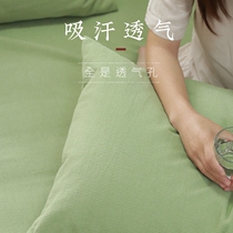 And Jinsheng cotton thick old coarse cloth pillowcase cotton pillow case