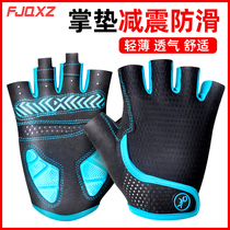 Cycling gloves Cycling gloves Summer half finger spring summer sports Road mountain bike Mens and womens spinning bike thin