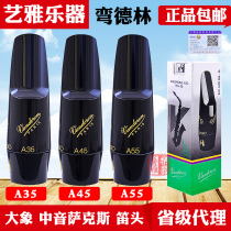 Elephant a45 sax flute in sound bend dellin glue wood flute head down e tune France vandoren a35 a45