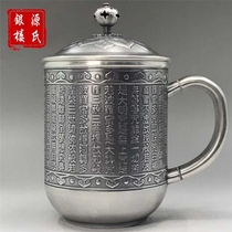 Silver Cup 999 Sterling Silver Cup Silver Cup Sterling Silver Cup 999 sterling silver handmade tea tank