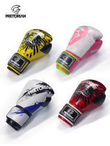 PRETORIA Boxing Gloves Male Adult Professional Fighting Training Female Sanda Sandbag Muay Thai Skull Fighting Boxing