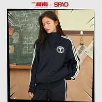 SPAOx detective Conan co-name 2020 men and women with the same type of Didan high school sportswear set SPMZA49D31