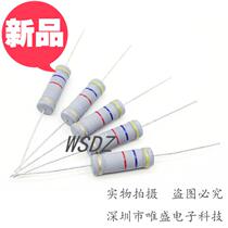 (10pcs) 5w (5W) 200ka carbon film resistor 4 color ring 5%precision resistor