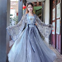 Flower god Fu Canghai Fu ancient costume Hanfu female Chinese style daily summer waist skirt Cherry blossom super fairy elegant suit