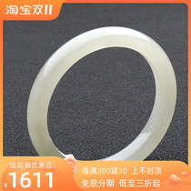 Xinjiang Hetian Jade White Jade Bracelet Mountain Flowing Water Thin Jade Natural White Jade Bracelet Womens Transparent Belt Certificate