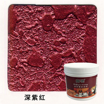 Deep Purple Red Silk Screen Wallpaper Lacquered Water Liquid Wallpaper Art Interior Exterior Wall Paint Waterproofing Fancy Color Wall Art Lacquer