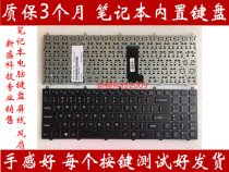 hasee Shenzhou T5-SAD1 K660D-G4 D3 W650DC K650D I3 I5 I7 D1 D2 keyboard