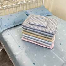 Self-use Recommended soft mat for infants and young children Machine-washable cake end Comfortable soft yarn-dyed ice silk mat three-piece set