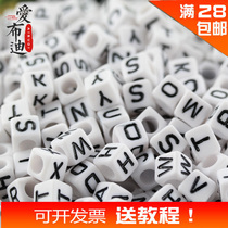  Choose letters DIY handmade beaded accessories 7-10mm Acrylic black on white English letter beads Bracelet Necklace