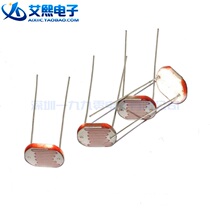 5506 5506 5516 5528 5528 5537-2 5537-1 5539 5539 5549 5mm photosensitive resistance