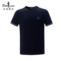 Bøin Löfven summer high-end short-sleeved crew neck casual versatile simple breathable stretch mens knit tee