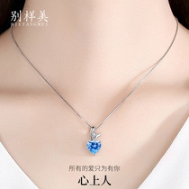 New necklace female sterling silver summer clavicle chain niche simple temperament pendant Tanabata Valentine's Day gift to girlfriend