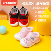 Toddler shoes female baby spring and autumn baby shoes children 0-1 a 2 year old cloth shoes soft bottom non-slip autumn male baby shoes