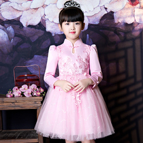 Child hosting dress girl puffy gauze princess dress female princess childrens piano performance dress