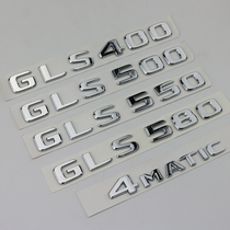 Benz retrofit GLS400 GLS500 580 word mark GLS450 4MATIC GLS550 rear tail sign