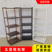 Iron clothing store shoe rack display rack bag rack rack craft multi-layer floor bag rack room built-in shelf