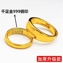 Zhou Dafu Huanmei 18K gold ring male and female wedding couple pair never falling out of color live 24K16K