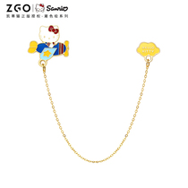 Magic Speed x Hello Kitty Brooch Chain ins Fashion Cartoon Personality Airplane Women Cute Japanese Coat Accessories Joker