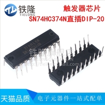 Original 74HC374 74HC374N SN74HC374N DIP-20 trigger chip