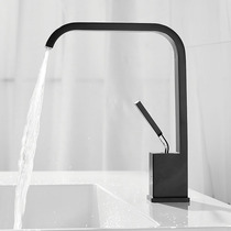 Black washbasin faucet hot and cold bathroom basin waterfall faucet white bathroom washbasin simple basin