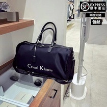 Short-distance travel bag large capacity light fitness bag short-distance portable sports Oxford spinning business boarding luggage bag tide