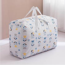 Quilt storage bag Cartoon printed thickened Oxford cloth Large capacity moving bag Waterproof and dustproof bag packing belt cotton cloth