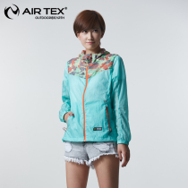 UK Art Outdoor Sunscreen Woman breathable Anti-UV jacket Women Summer Lianhood Waterproof Windproof Clothing Thin